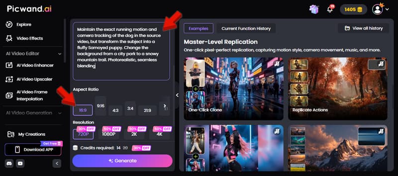 Enter Prompt And Choose Ratio