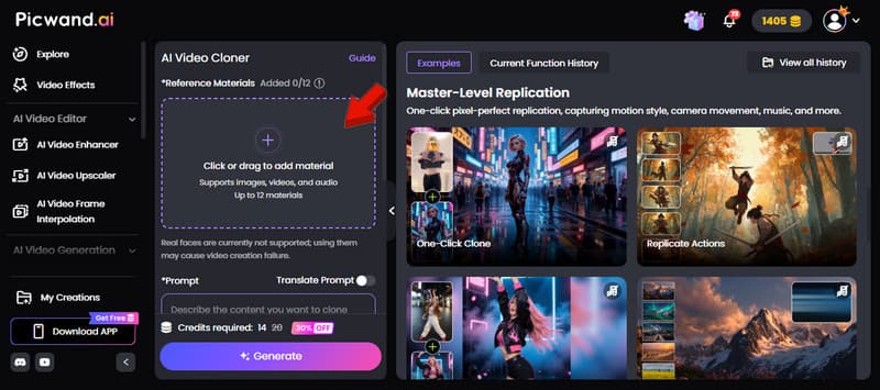 Upload Reference Material