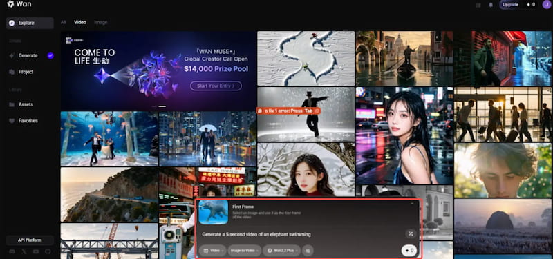 Begin Text to Video Generation