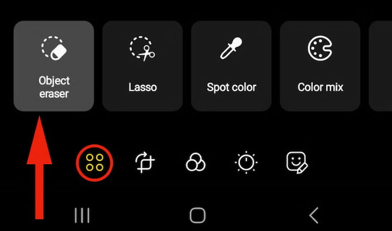 Choose Object Eraser Samsung