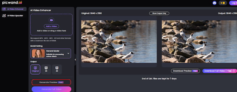 Picwand Generate Preview