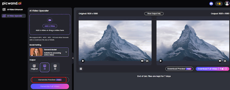 Picwand Generate Preview