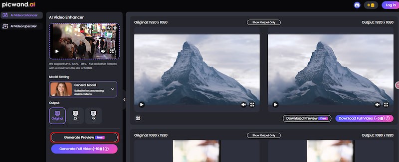 Picwand Video Enhancer